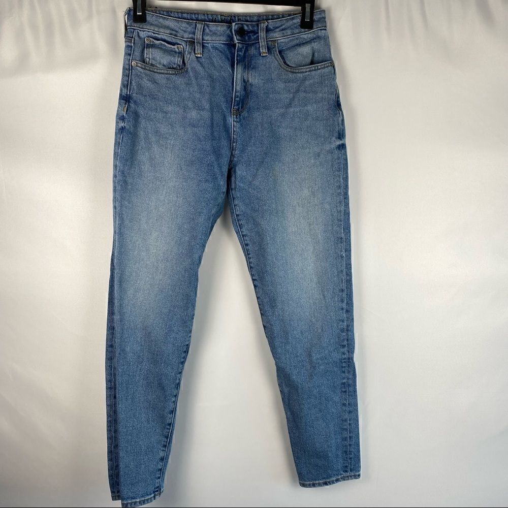 Hale Skinny High Waist Blue Jean